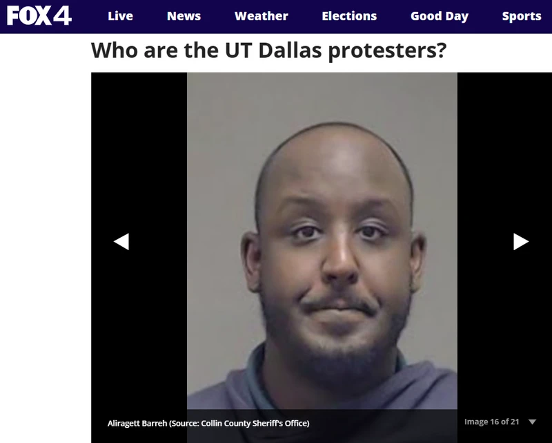 Alirageh Barreh.png _#1